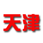 雨燕体育直播 3a8ded1bc0cd25726f93518c00eec22d